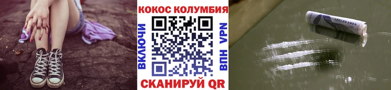 Купить наркотики цена Миньяр Галлюциногенные грибы МАРИХУАНА МЕФ Гашиш