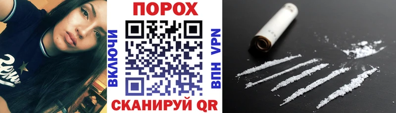 цена наркотик  Миньяр  Амфетамин Premium 