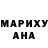 Кетамин VHQ ARTEM NEVER