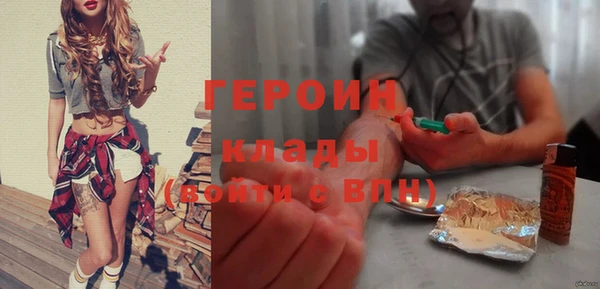 jwh Няндома