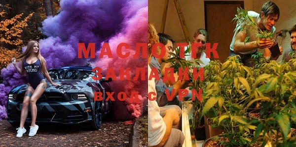 герыч Нягань