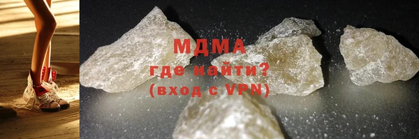 jwh Няндома