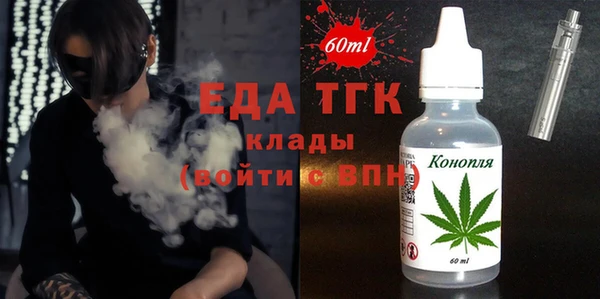 амф Новодвинск