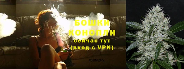 jwh Няндома