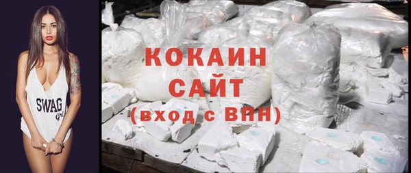 крисы Нязепетровск