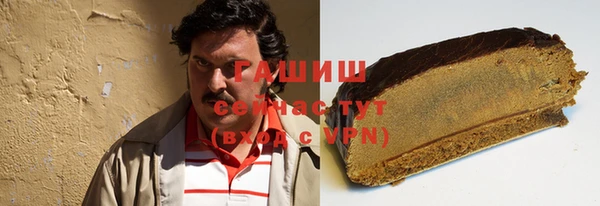 крисы Нязепетровск