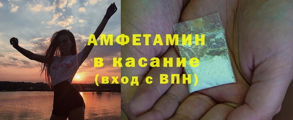 крисы Нязепетровск