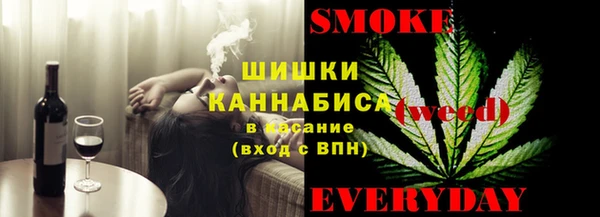 jwh Няндома