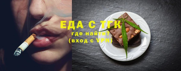 крисы Нязепетровск