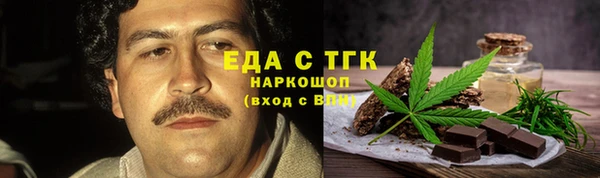 jwh Няндома