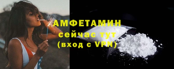 крисы Нязепетровск