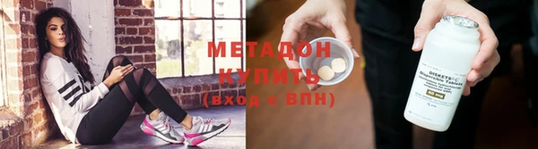 крисы Нязепетровск