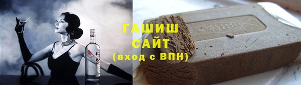крисы Нязепетровск