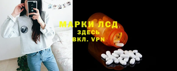 герыч Нягань