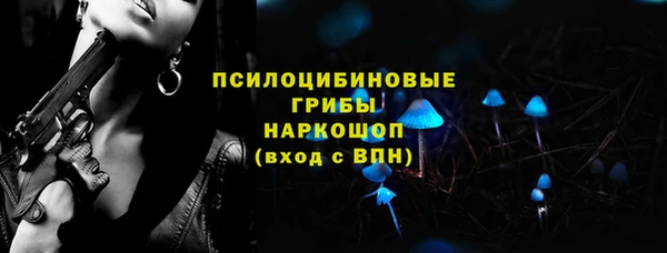 jwh Няндома
