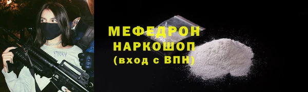 метадон Новокубанск