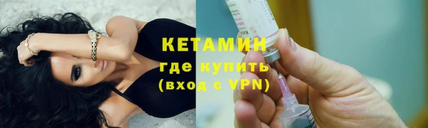 герыч Нягань