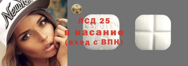 jwh Няндома