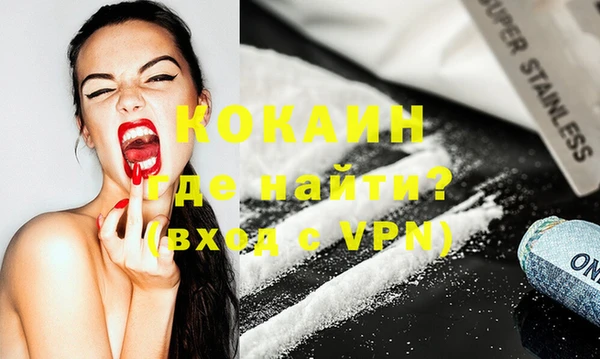 герыч Нягань