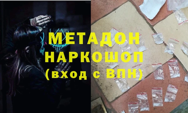 крисы Нязепетровск