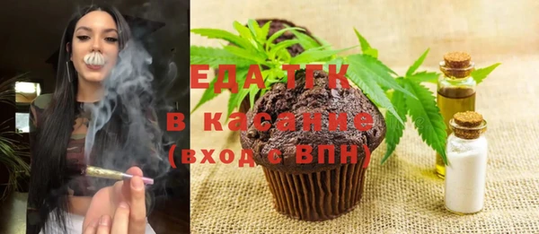 герыч Нягань
