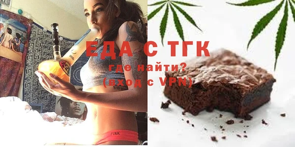 ешки Остров