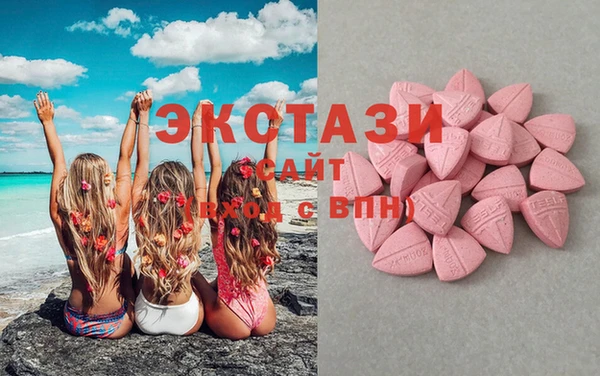 jwh Няндома