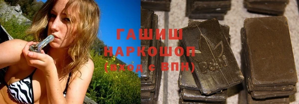 крисы Нязепетровск