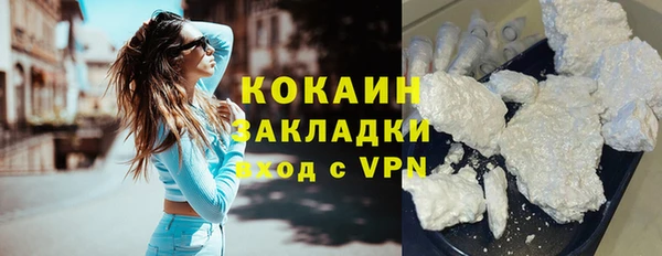 герыч Нягань