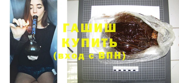 jwh Няндома